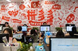 [3分钟科普]伊春工厂招人咨询电话_哔哩哔哩-2